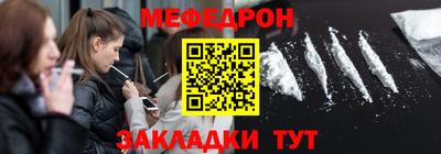 гашишное масло Новокубанск