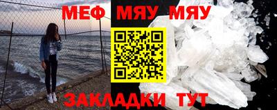 ГАЛЛЮЦИНОГЕННЫЕ ГРИБЫ Новозыбков