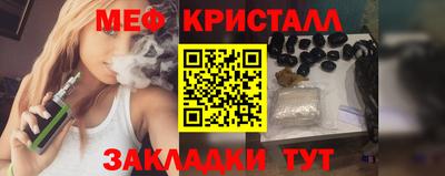 каннабис Новодвинск