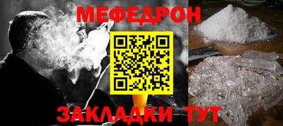 гашишное масло Новокубанск