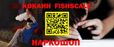 ГАЛЛЮЦИНОГЕННЫЕ ГРИБЫ Новозыбков