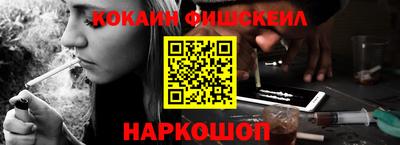 каннабис Новодвинск