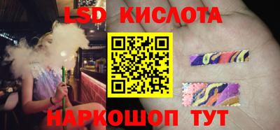 каннабис Новодвинск