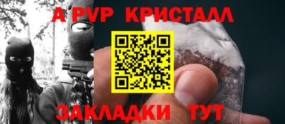 ГАЛЛЮЦИНОГЕННЫЕ ГРИБЫ Новозыбков