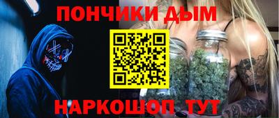 ГАЛЛЮЦИНОГЕННЫЕ ГРИБЫ Новозыбков