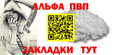 ГАЛЛЮЦИНОГЕННЫЕ ГРИБЫ Новозыбков