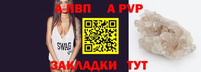 каннабис Новодвинск