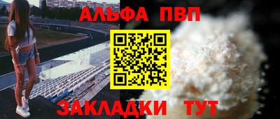 ГАЛЛЮЦИНОГЕННЫЕ ГРИБЫ Новозыбков