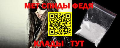 гашишное масло Новокубанск