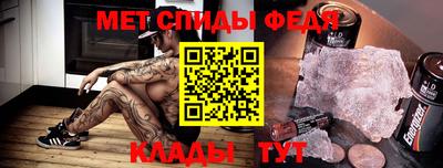 каннабис Новодвинск