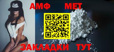 ГАЛЛЮЦИНОГЕННЫЕ ГРИБЫ Новозыбков