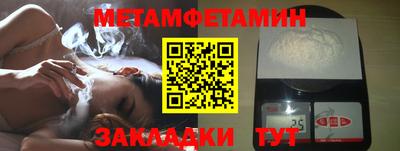 каннабис Новодвинск