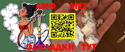 ГАЛЛЮЦИНОГЕННЫЕ ГРИБЫ Новозыбков