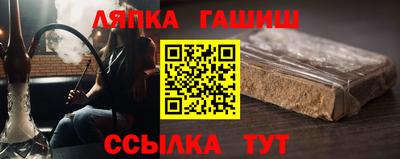 каннабис Новодвинск