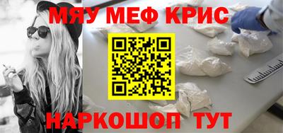каннабис Новодвинск