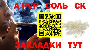 ГАЛЛЮЦИНОГЕННЫЕ ГРИБЫ Новозыбков