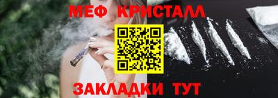 ГАЛЛЮЦИНОГЕННЫЕ ГРИБЫ Новозыбков